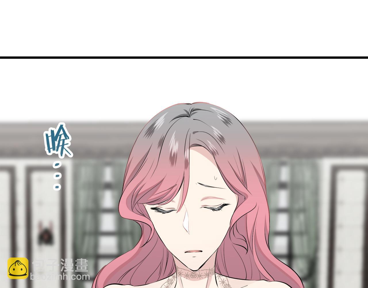 第56话 莫尔恰尼公爵的告白（1）100
