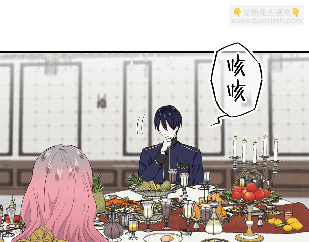 第56话 莫尔恰尼公爵的告白（1）102