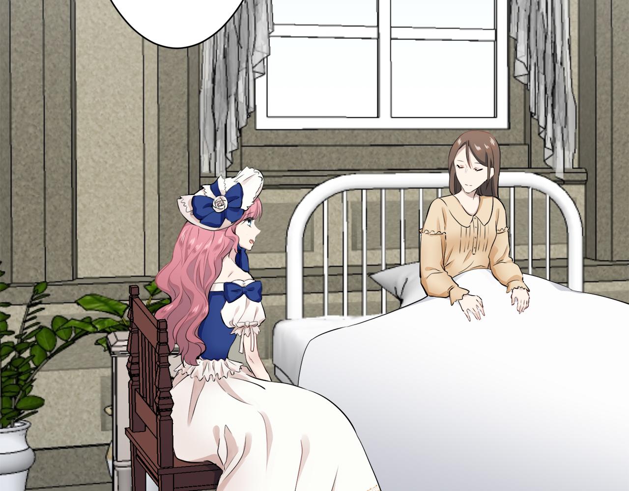 第56话 莫尔恰尼公爵的告白（1）11