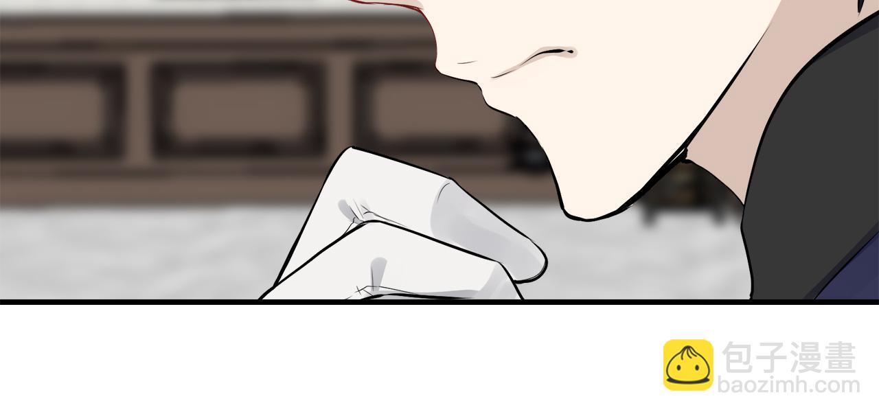 第56话 莫尔恰尼公爵的告白（1）110