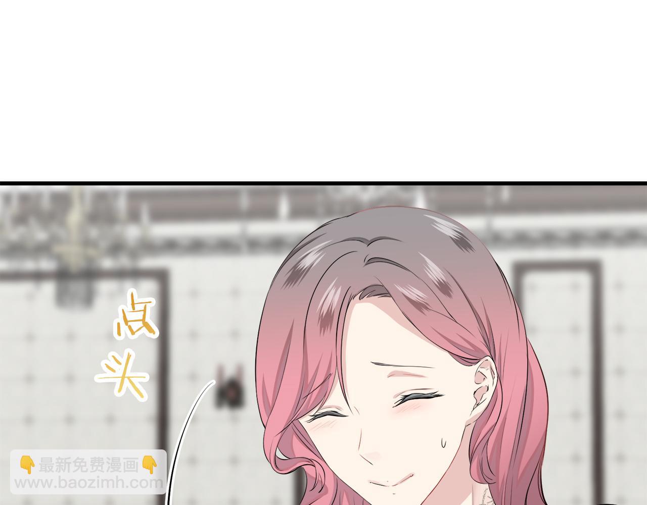 第56话 莫尔恰尼公爵的告白（1）114