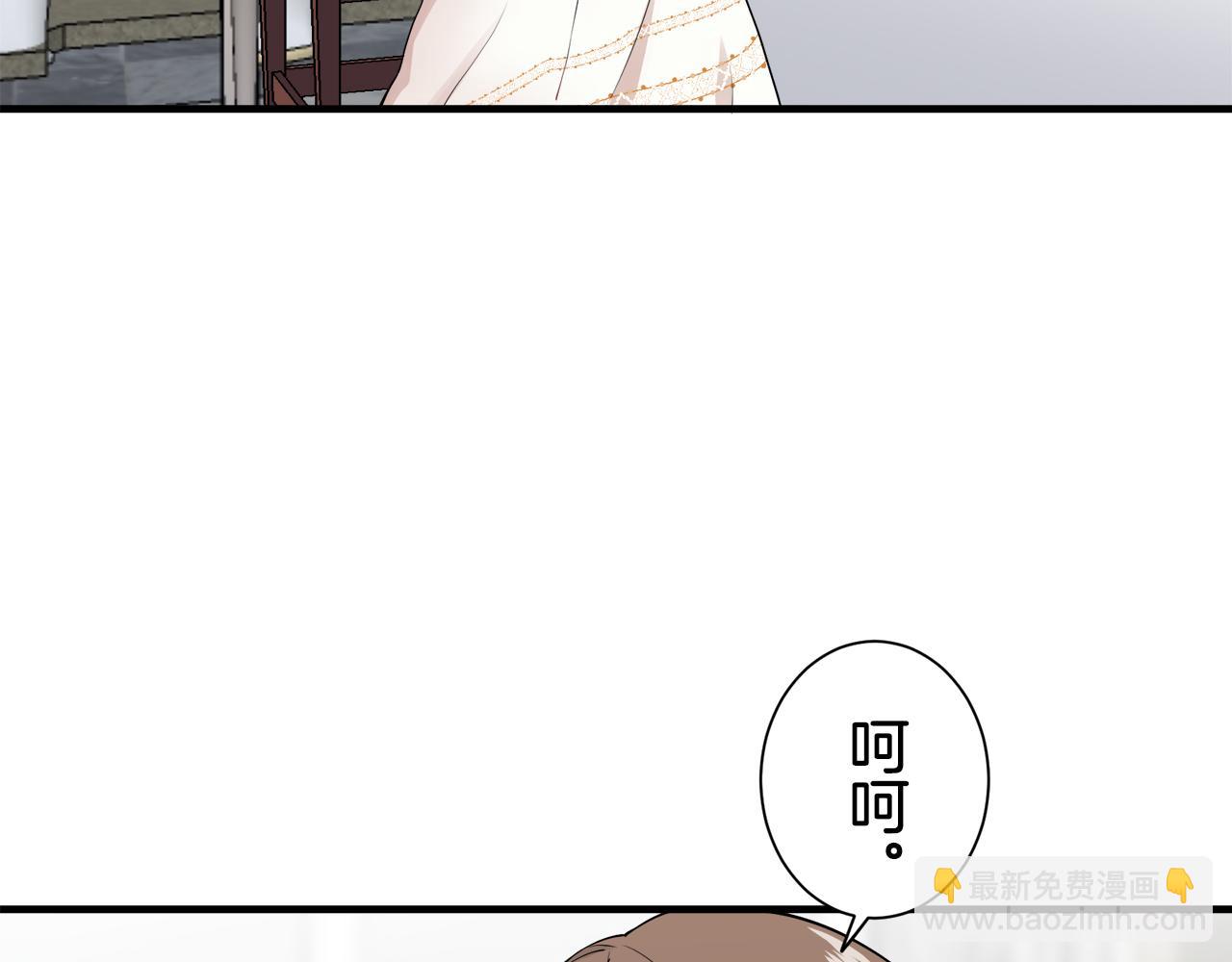 第56话 莫尔恰尼公爵的告白（1）12