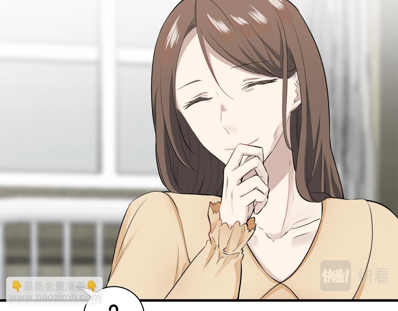 第56话 莫尔恰尼公爵的告白（1）13