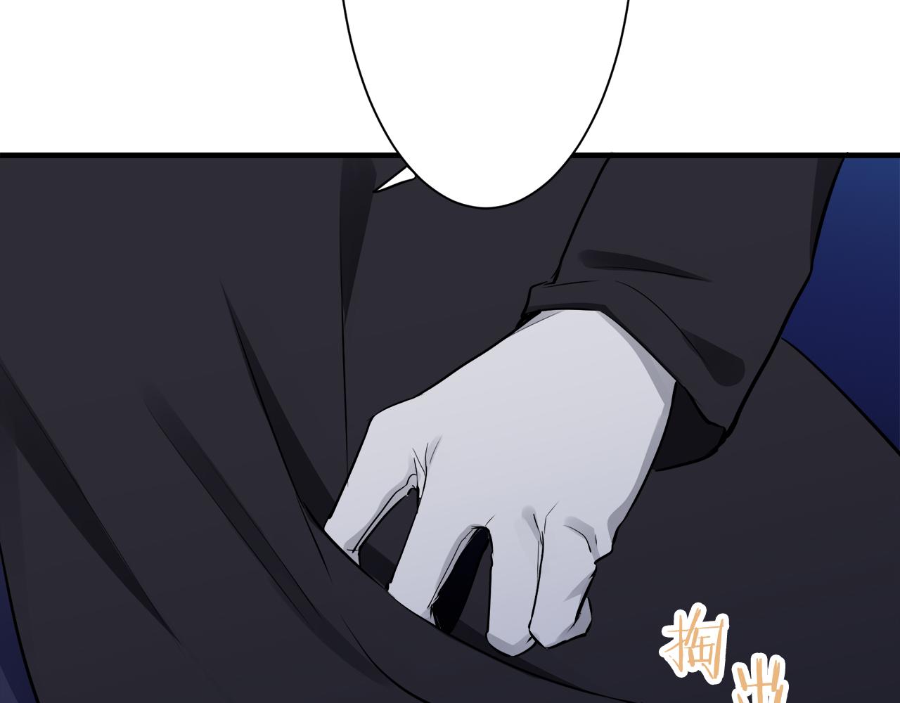第56话 莫尔恰尼公爵的告白（1）135