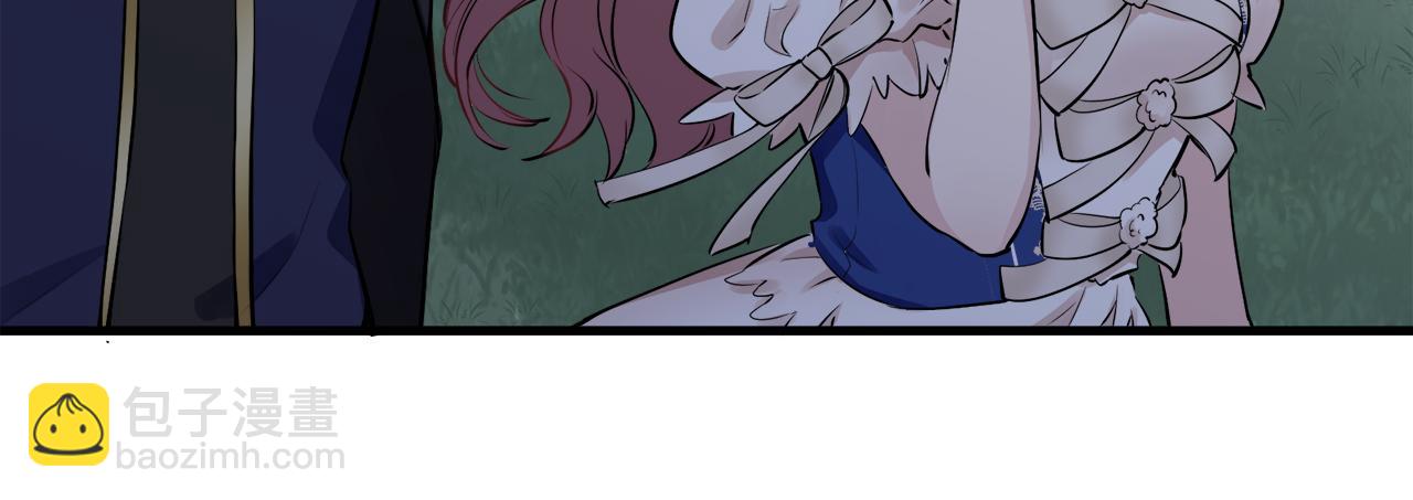 第56话 莫尔恰尼公爵的告白（1）138