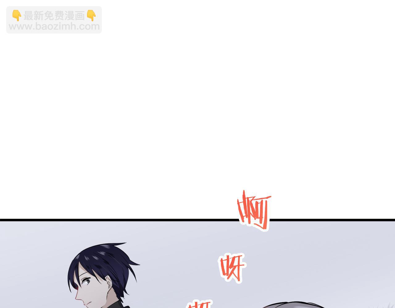 第56话 莫尔恰尼公爵的告白（1）141