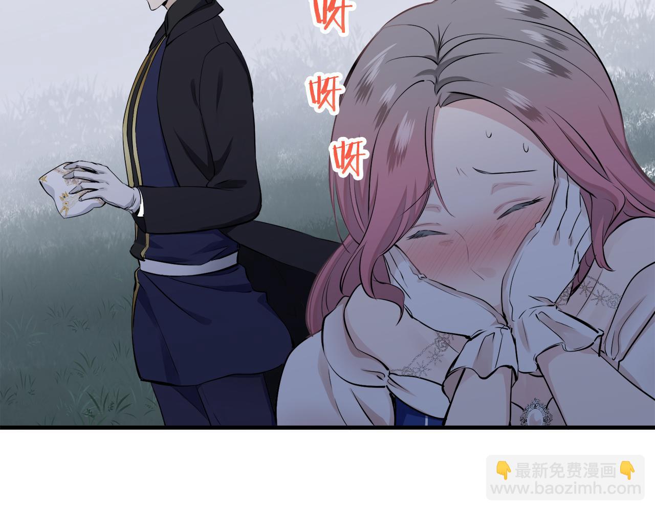 第56话 莫尔恰尼公爵的告白（1）142