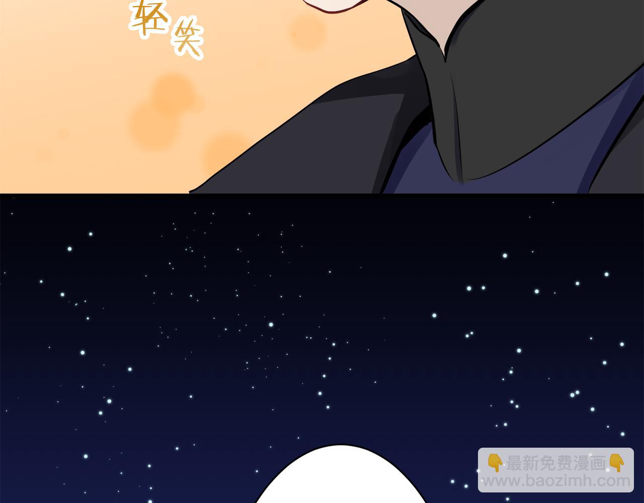 第56话 莫尔恰尼公爵的告白（1）144