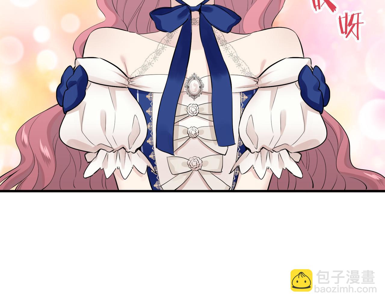 第56话 莫尔恰尼公爵的告白（1）16