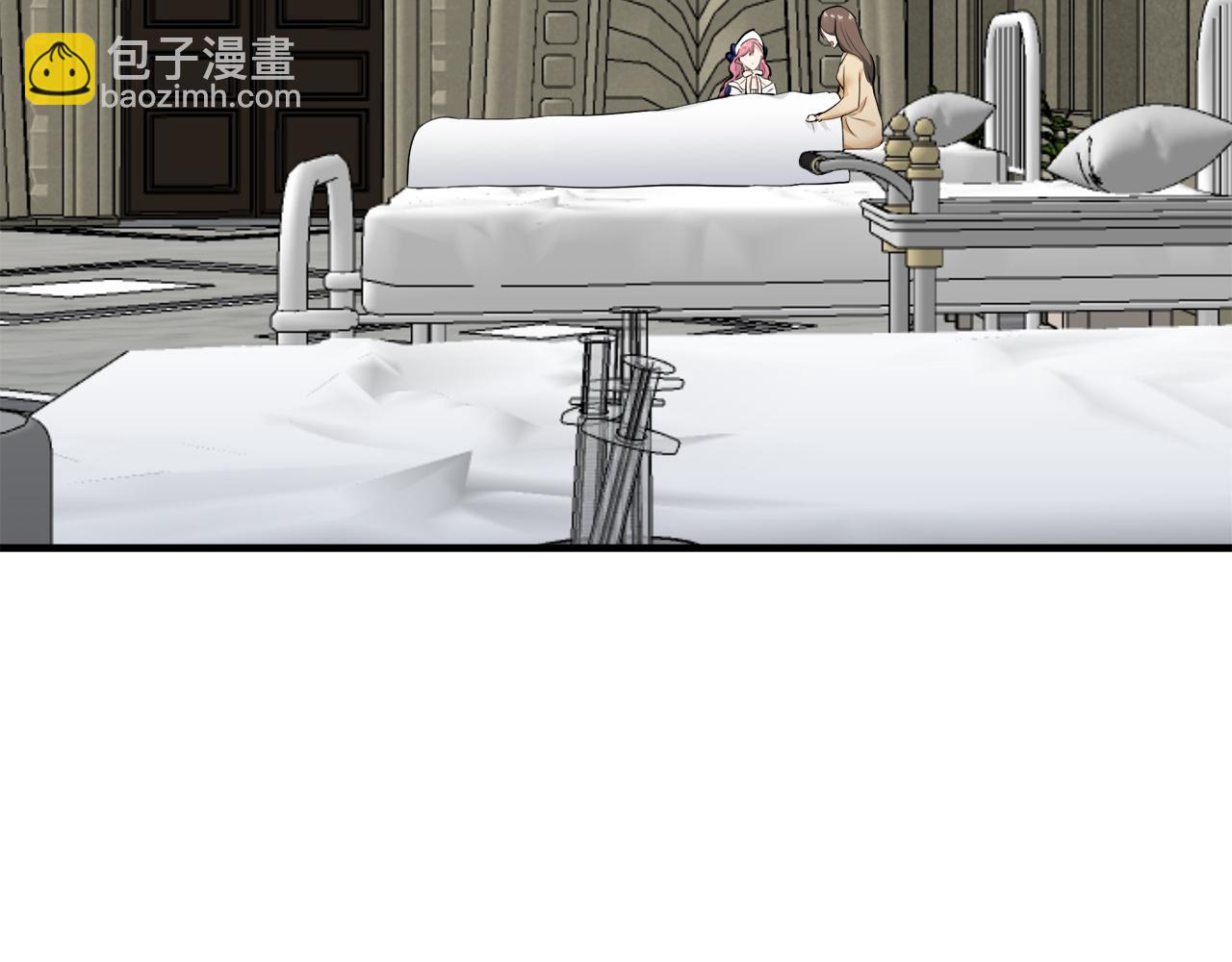 第56话 莫尔恰尼公爵的告白（1）20