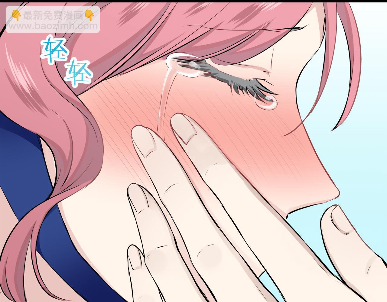第56话 莫尔恰尼公爵的告白（1）33