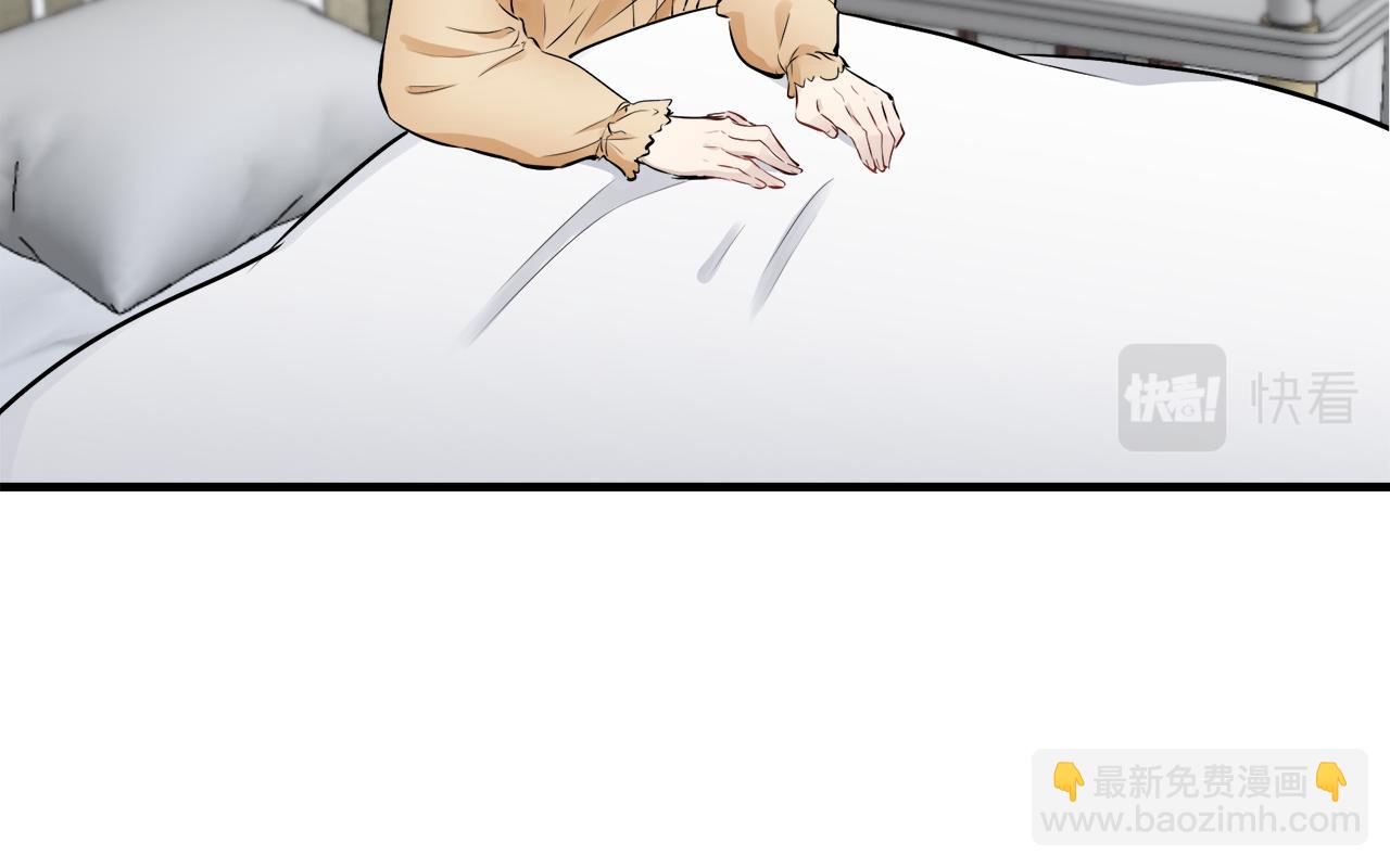 第56话 莫尔恰尼公爵的告白（1）78