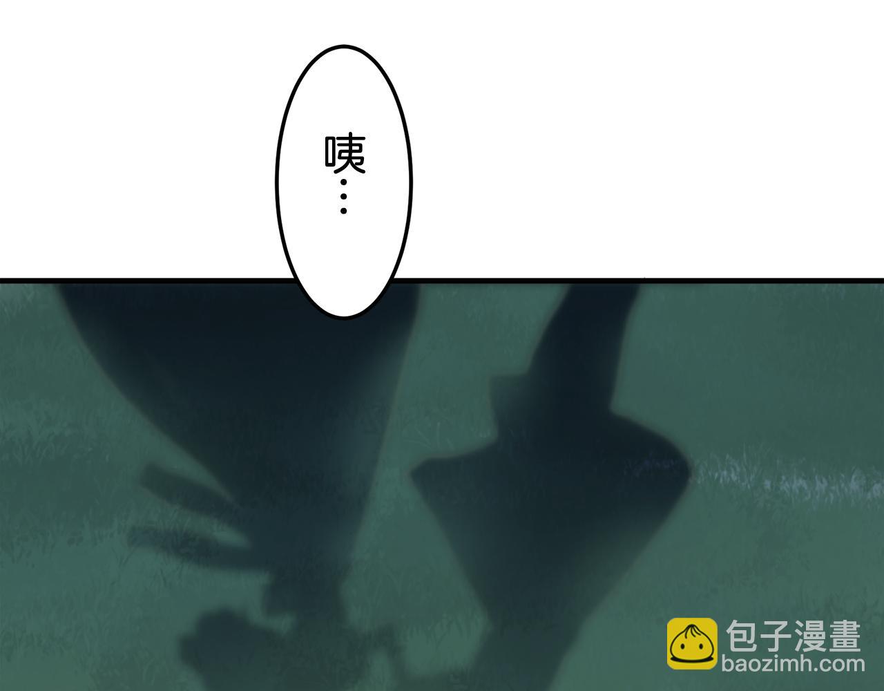 第57话 莫尔恰尼公爵的告白（2）31