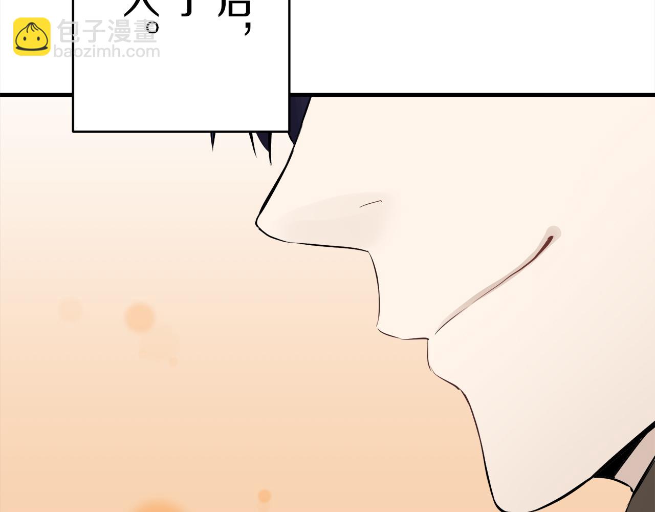 第58话 紧握的是你的手！（1）61