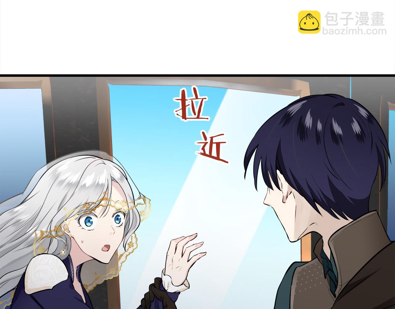 第58话 紧握的是你的手！（1）92