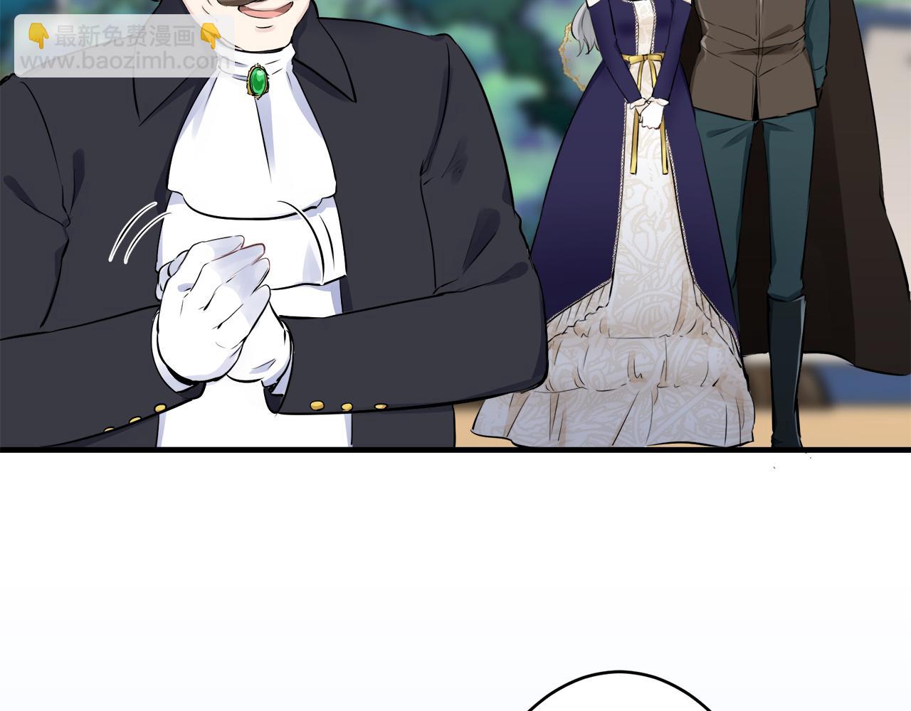 第59话 紧握的是你的手！（2）107