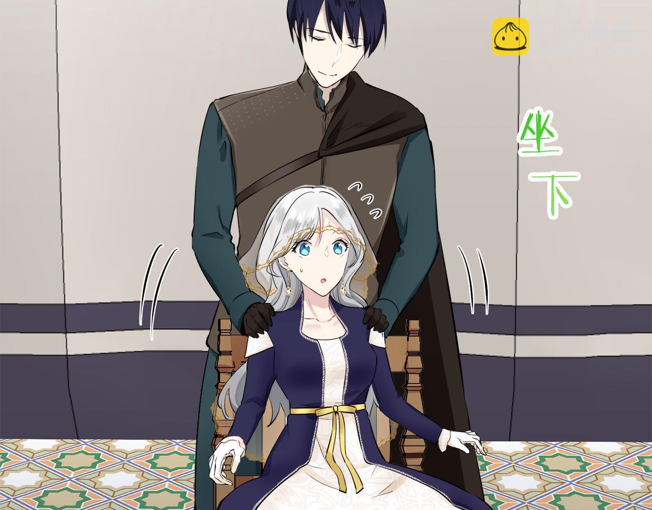 第59话 紧握的是你的手！（2）128