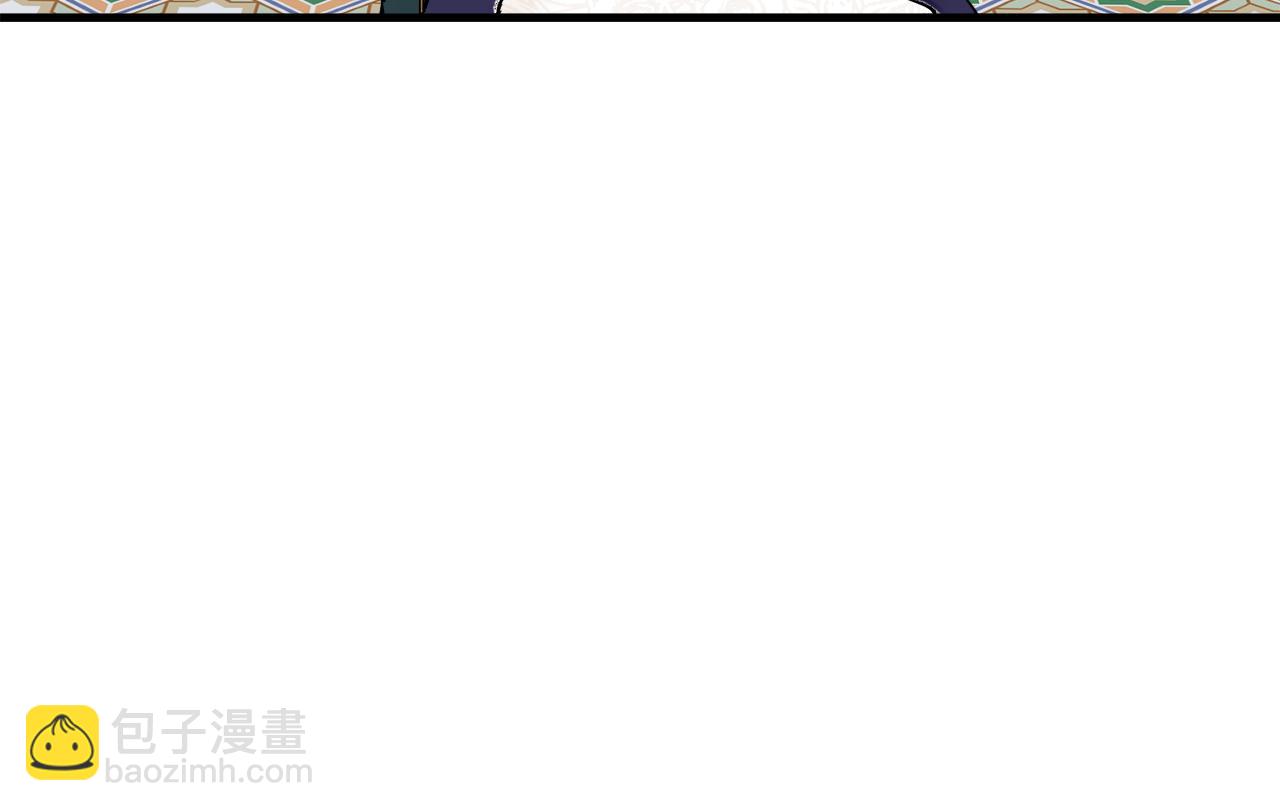 第59话 紧握的是你的手！（2）129
