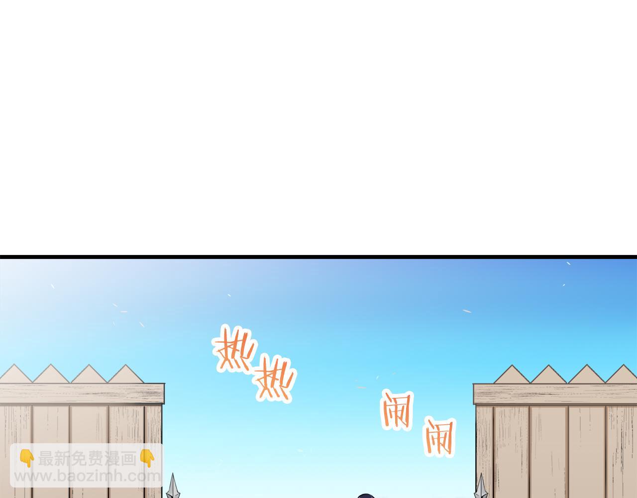 第59话 紧握的是你的手！（2）14