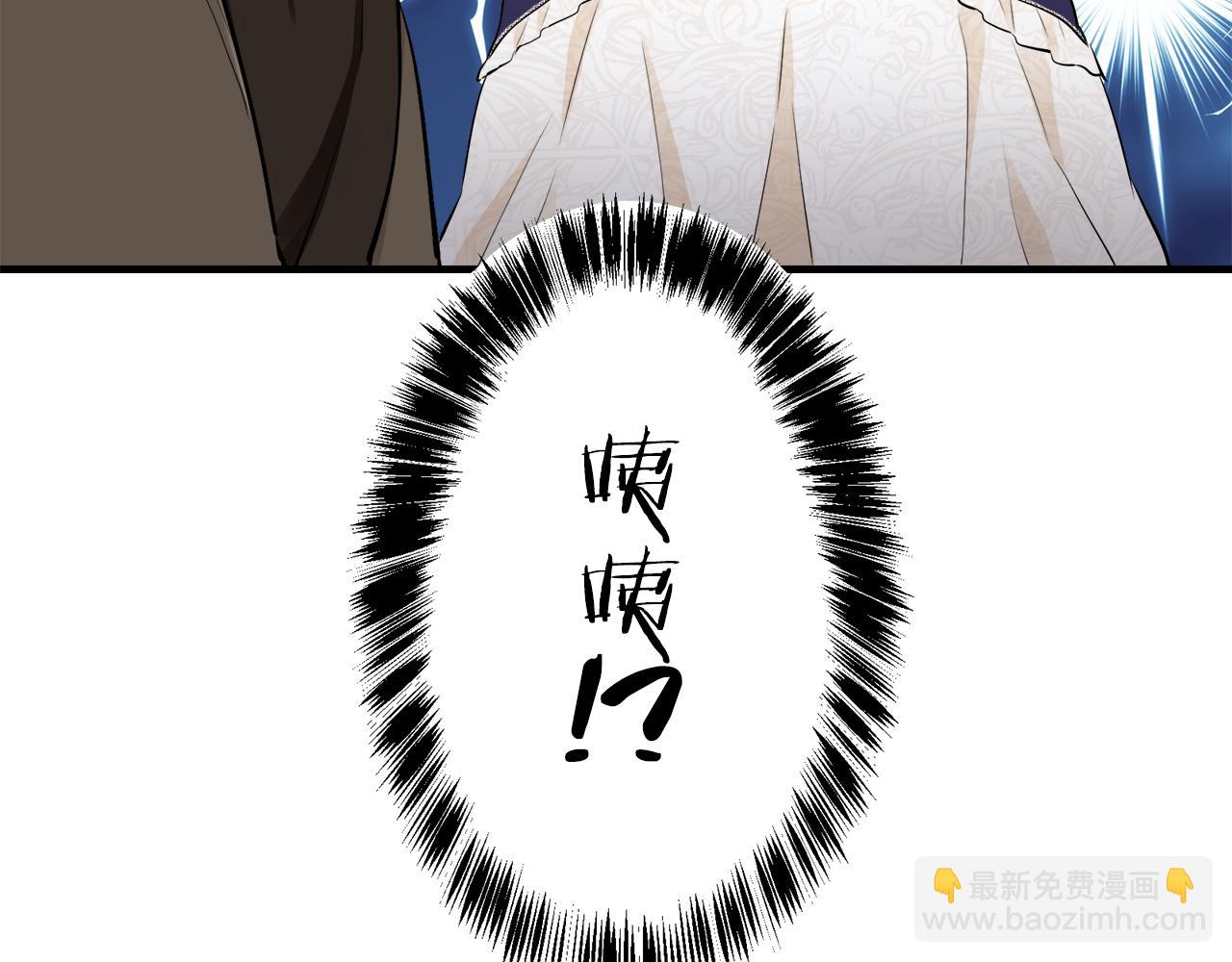 第59话 紧握的是你的手！（2）149
