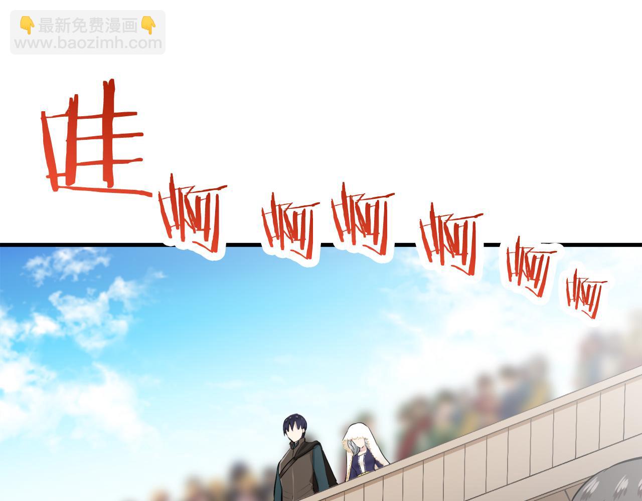 第59话 紧握的是你的手！（2）16