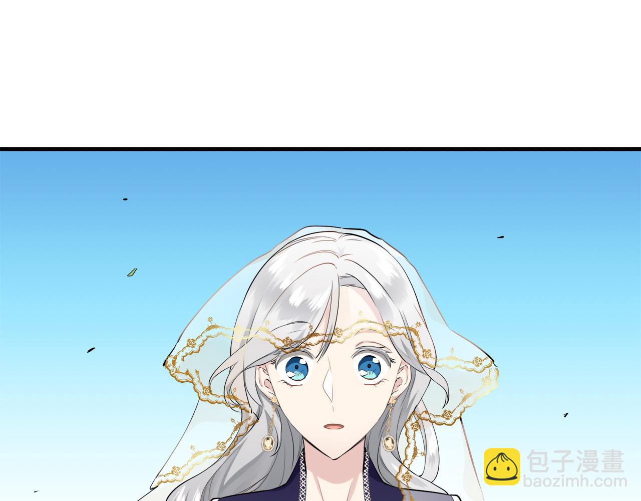 第59话 紧握的是你的手！（2）4