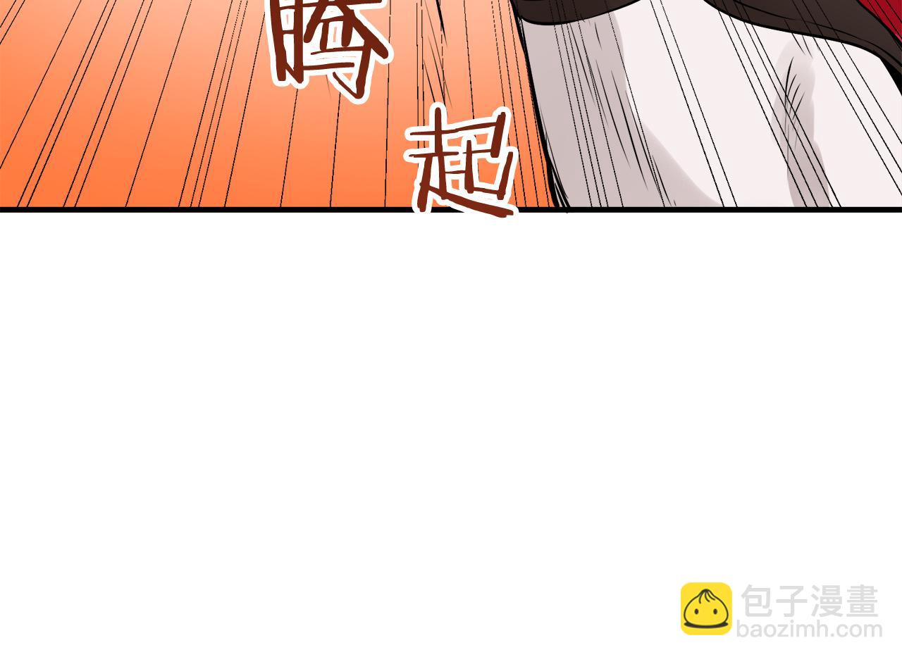 第59话 紧握的是你的手！（2）51