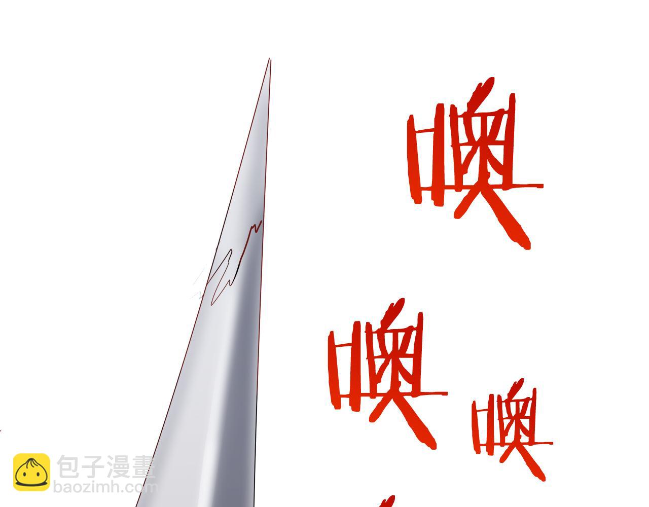 第59话 紧握的是你的手！（2）67