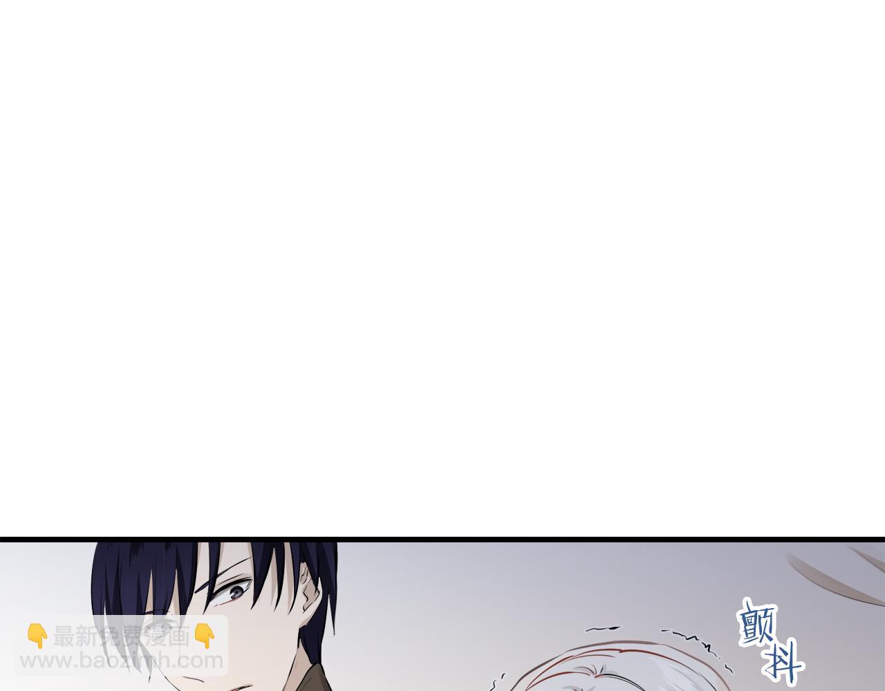 第59话 紧握的是你的手！（2）79