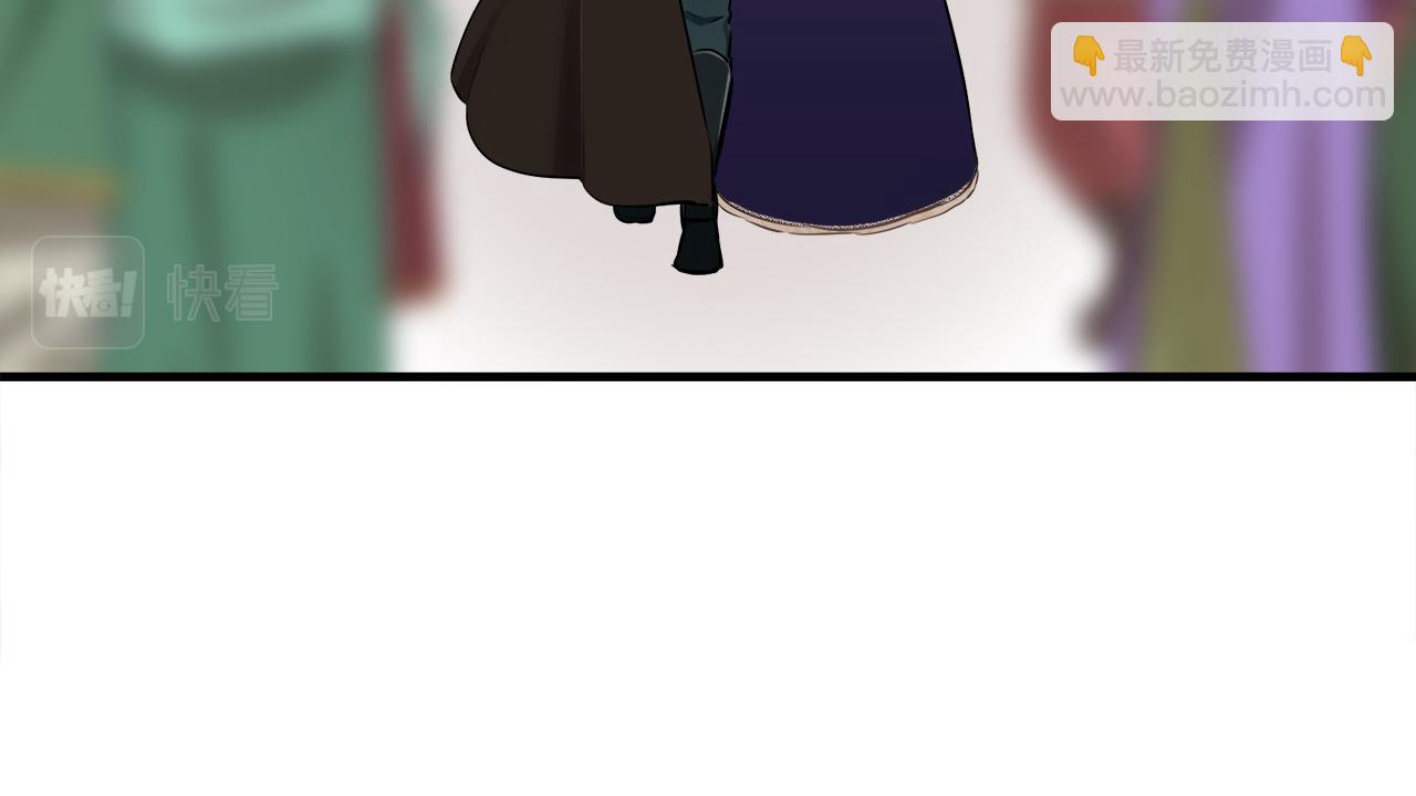 第59话 紧握的是你的手！（2）96