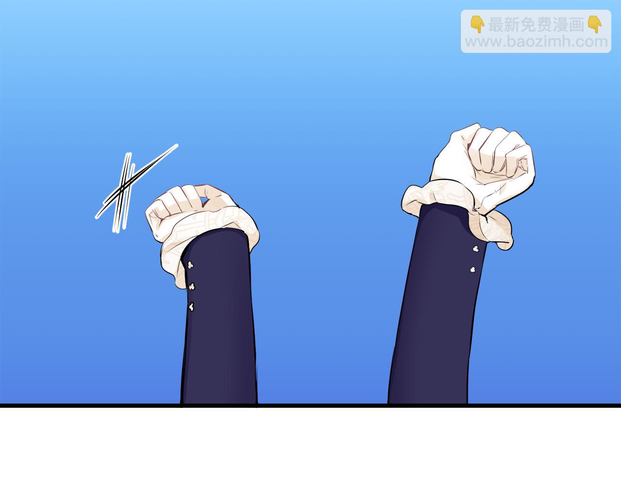 第60话 在希斯竞技场飞扬的旗帜111