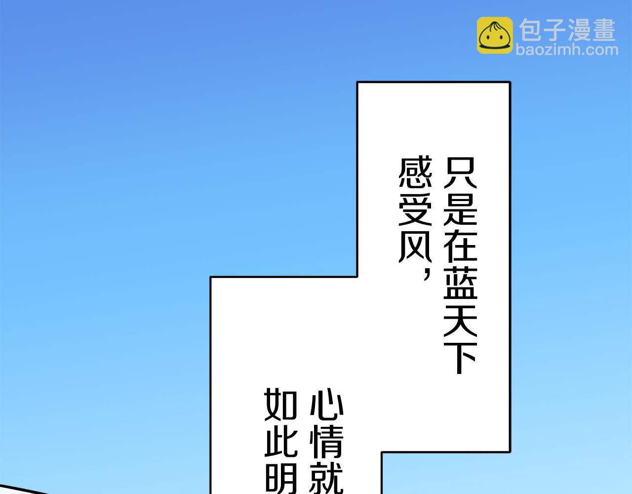 第60话 在希斯竞技场飞扬的旗帜118