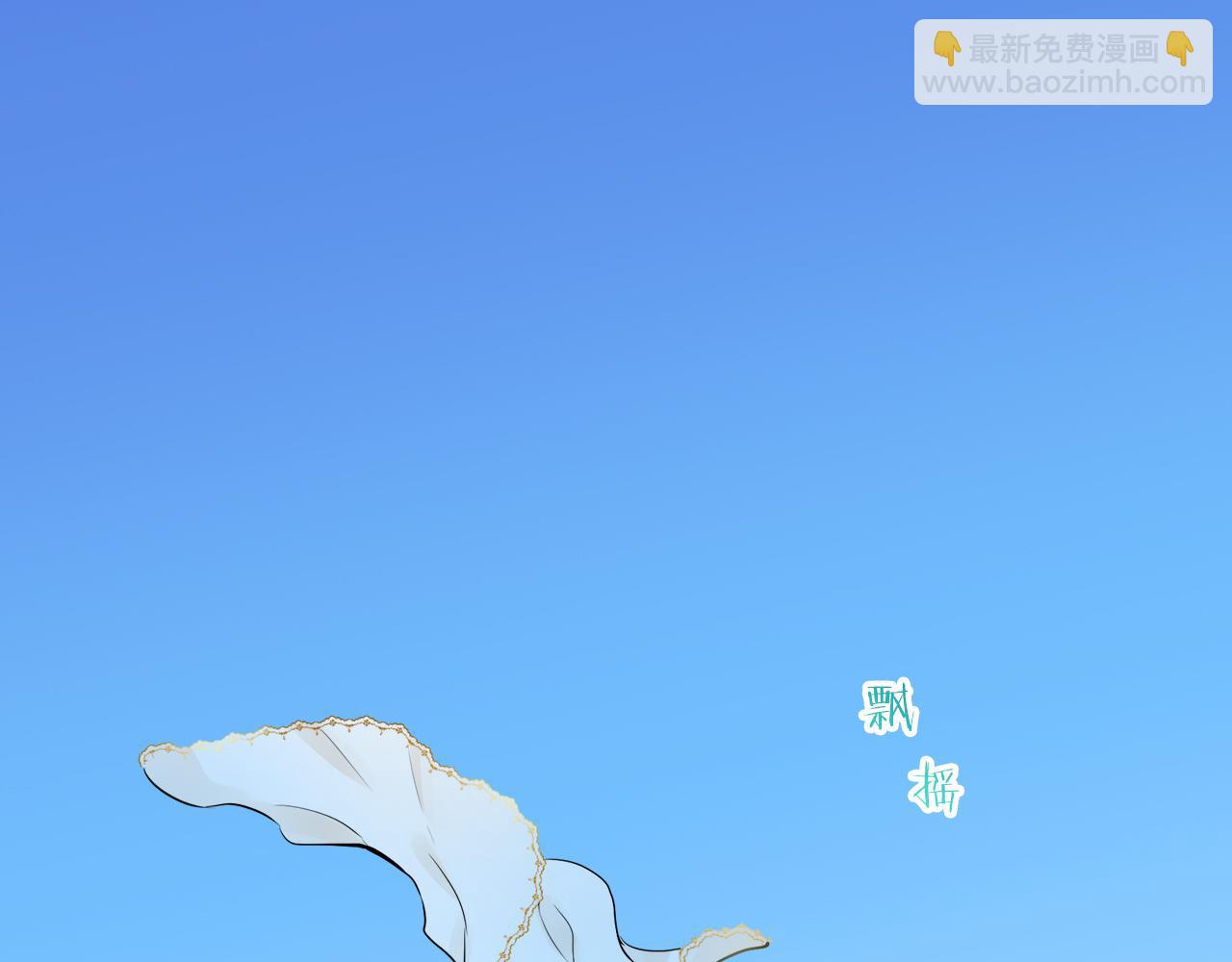 第60话 在希斯竞技场飞扬的旗帜121