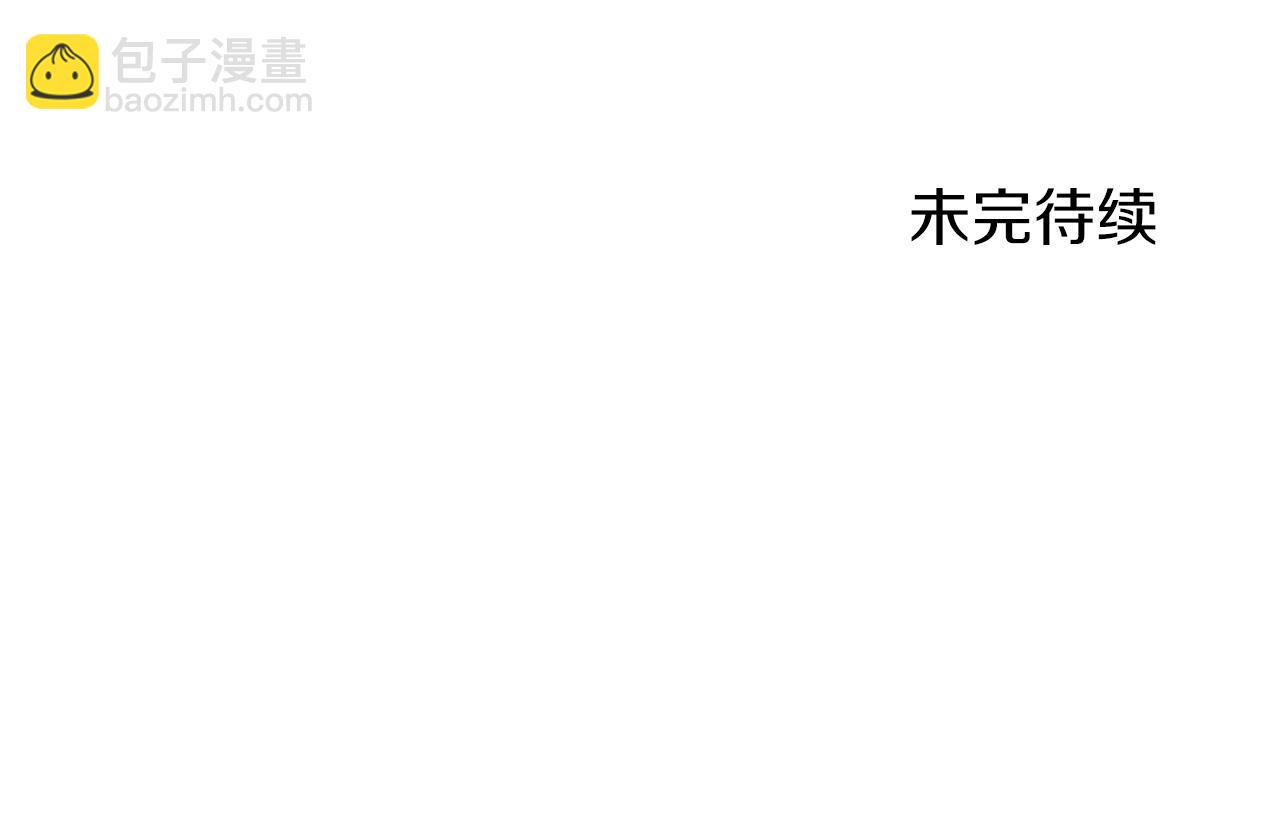 第60话 在希斯竞技场飞扬的旗帜140