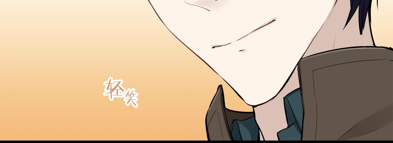 第60话 在希斯竞技场飞扬的旗帜32