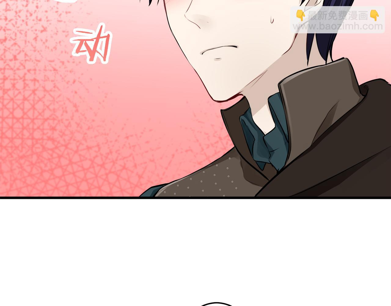 第60话 在希斯竞技场飞扬的旗帜55
