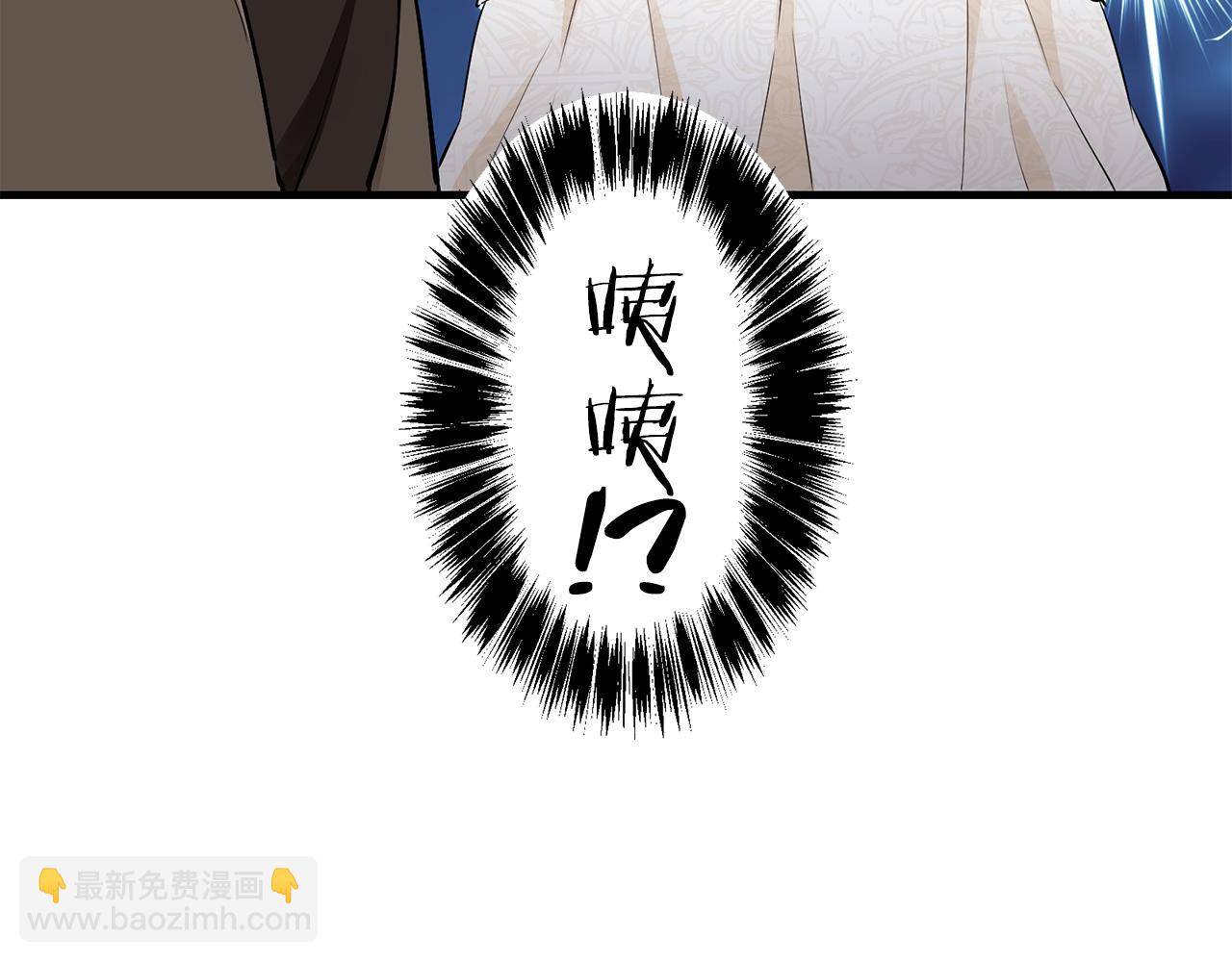 第60话 在希斯竞技场飞扬的旗帜6