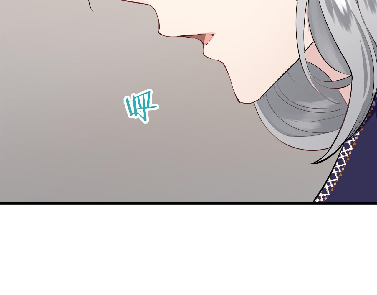 第60话 在希斯竞技场飞扬的旗帜73