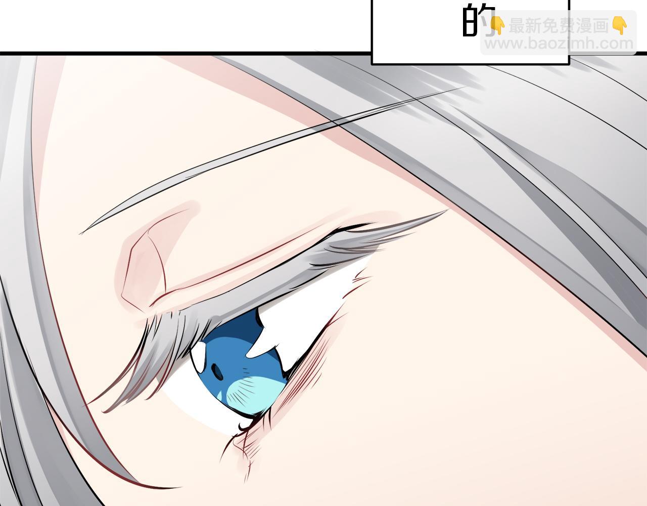 第60话 在希斯竞技场飞扬的旗帜96