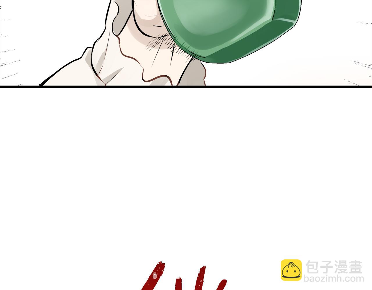 第61话 紫水晶的男人，路德维希·萨比113
