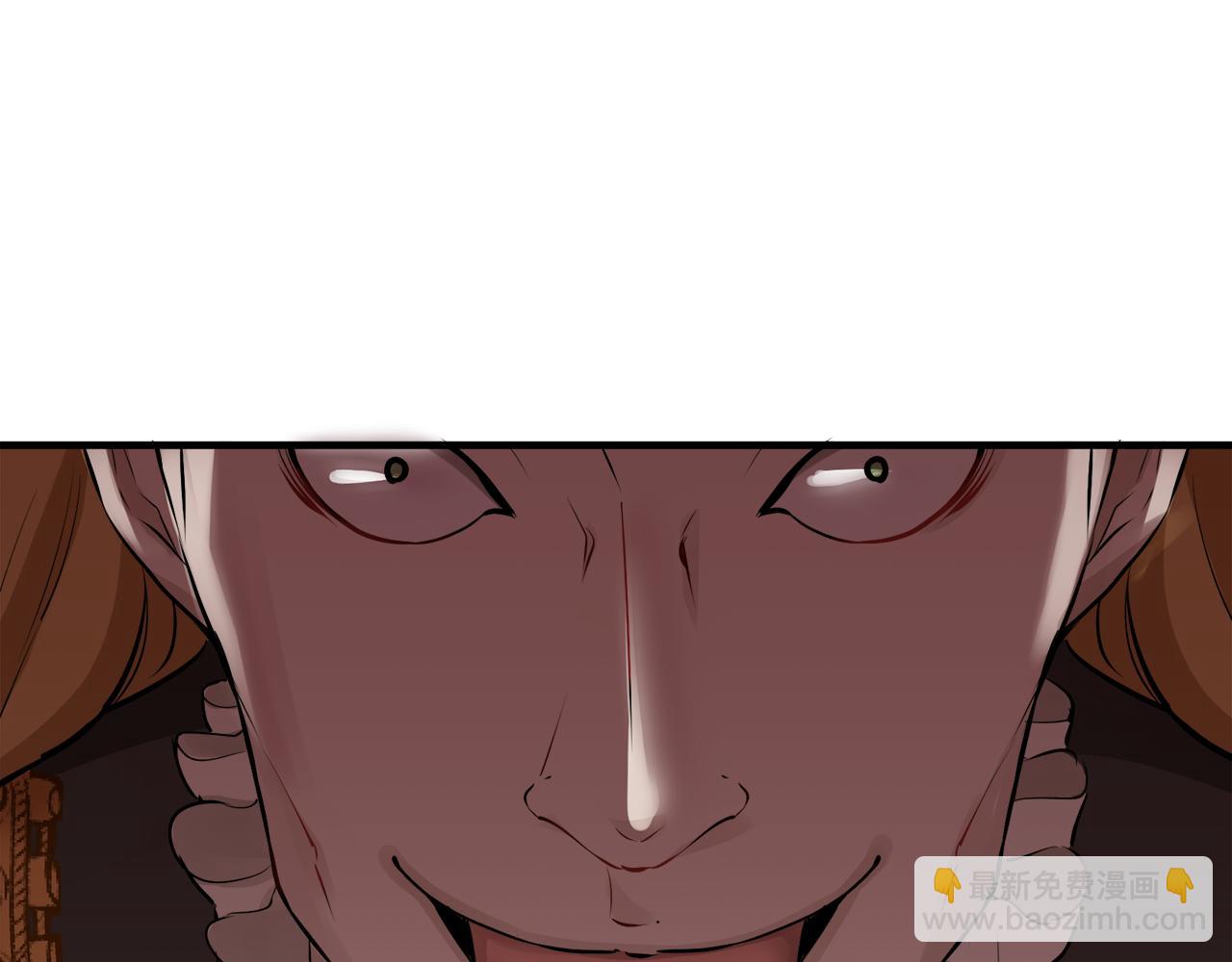 第61话 紫水晶的男人，路德维希·萨比123