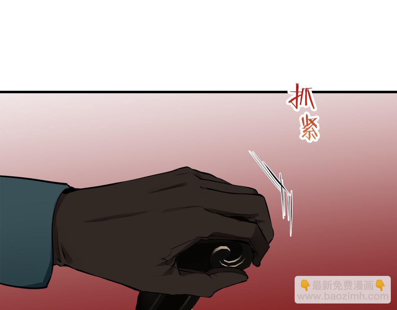第61话 紫水晶的男人，路德维希·萨比129