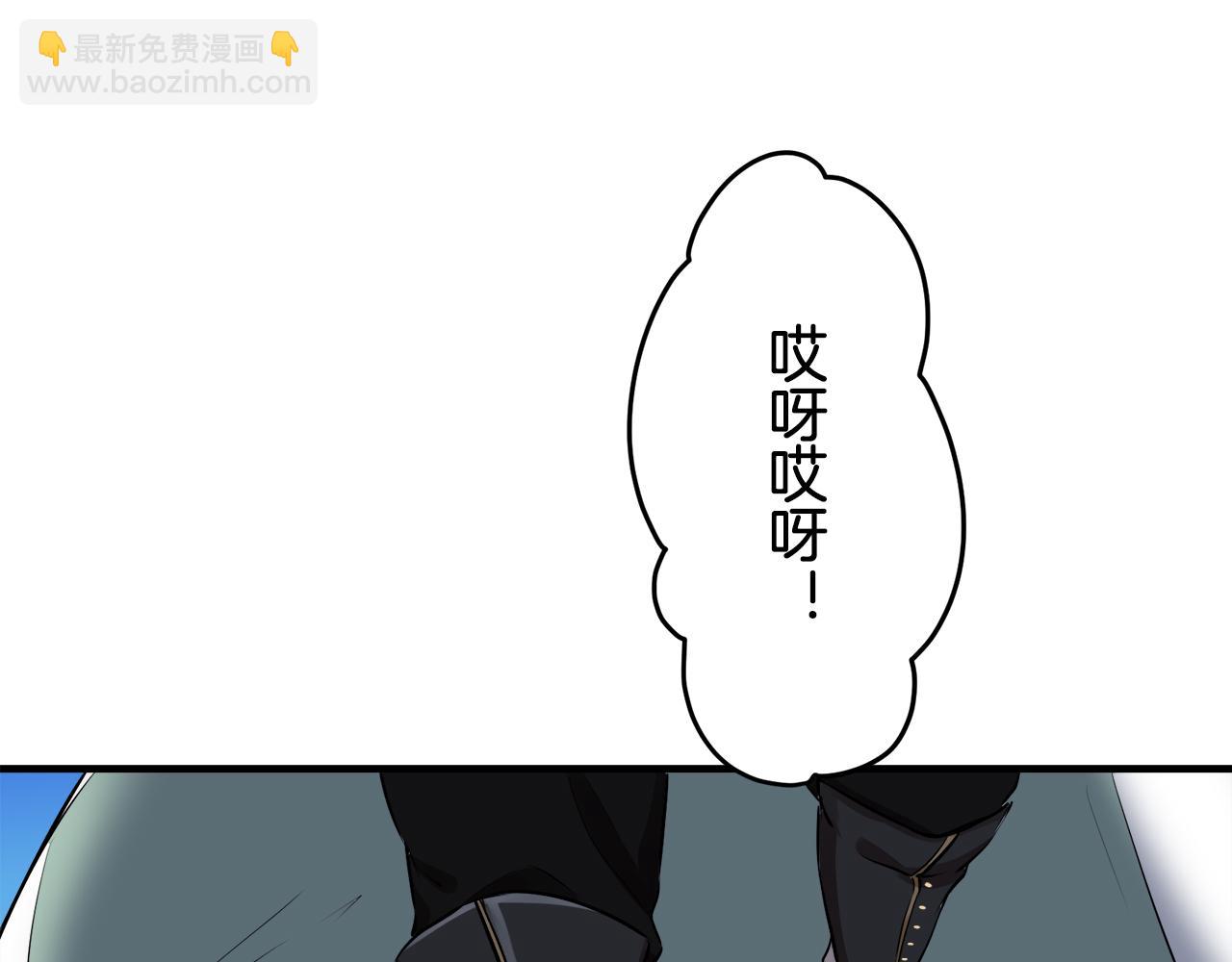 第61话 紫水晶的男人，路德维希·萨比135