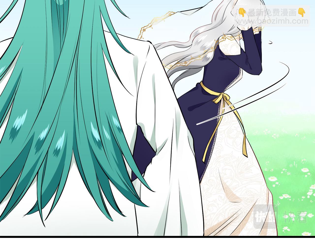 第61话 紫水晶的男人，路德维希·萨比24