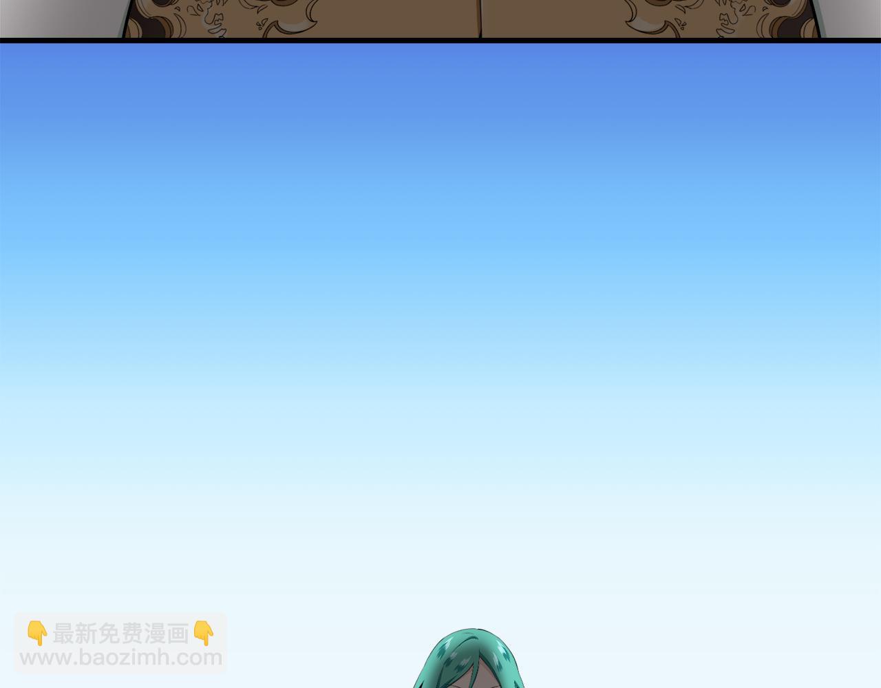 第61话 紫水晶的男人，路德维希·萨比27