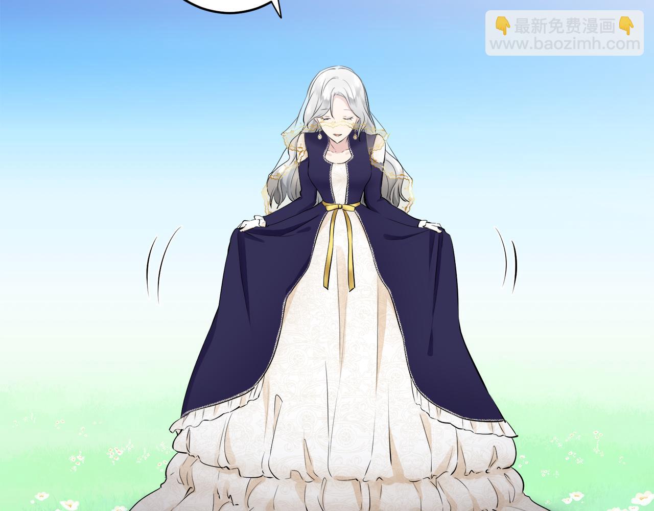 第61话 紫水晶的男人，路德维希·萨比33
