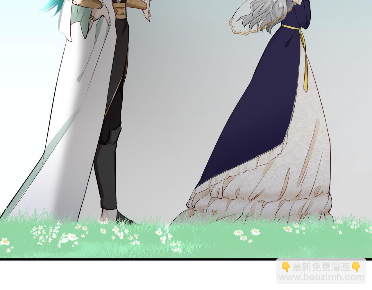 第61话 紫水晶的男人，路德维希·萨比48