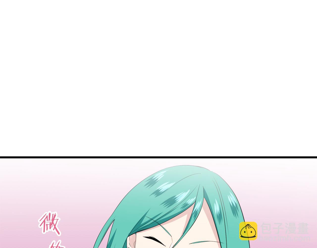 第61话 紫水晶的男人，路德维希·萨比53