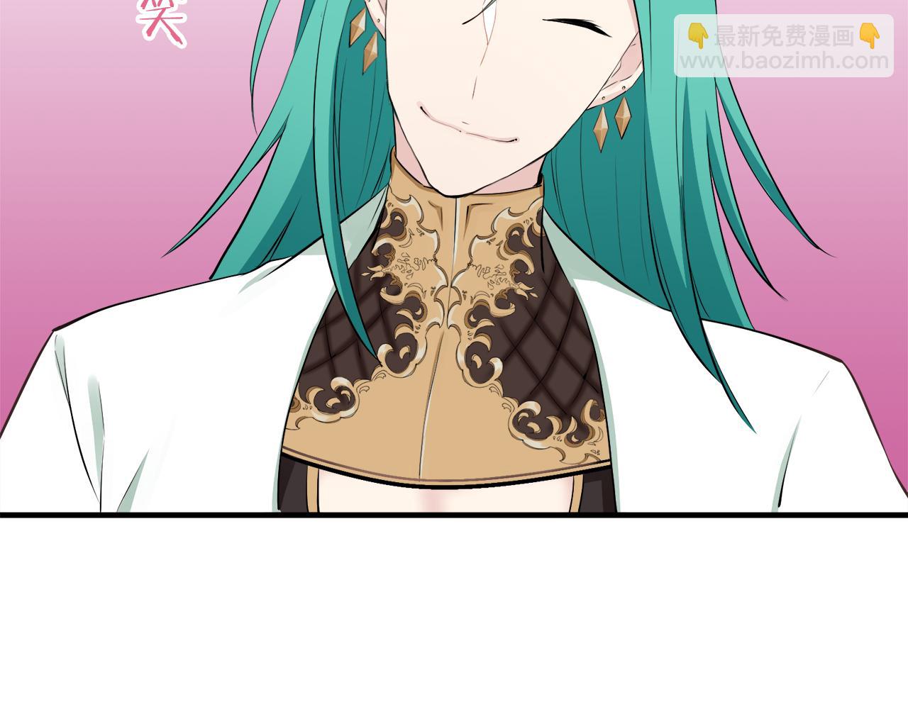 第61话 紫水晶的男人，路德维希·萨比54