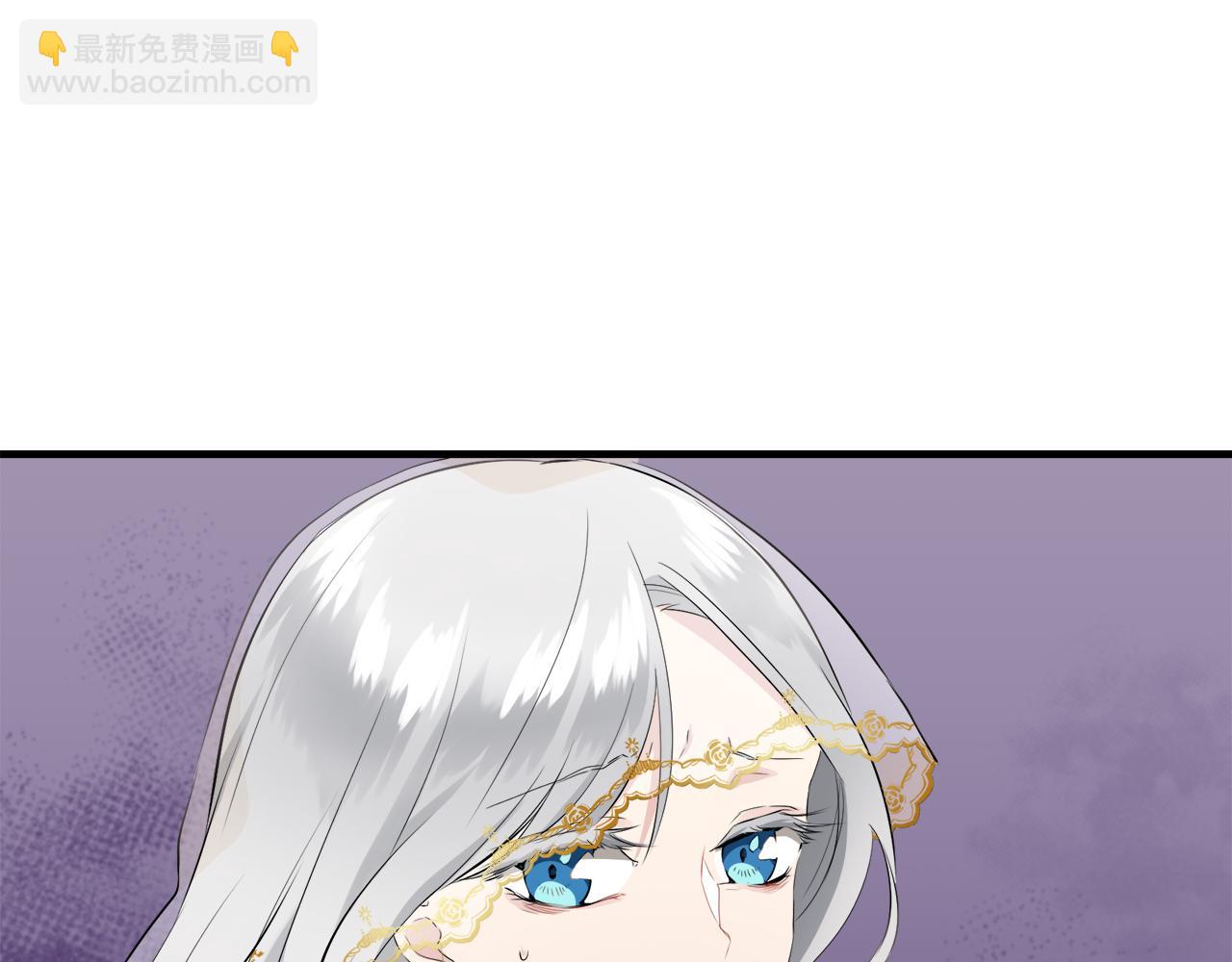 第61话 紫水晶的男人，路德维希·萨比55